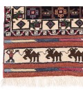 ALFOMBRA  REF 141802