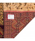 Quchan Rug Ref 141803