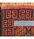 ALFOMBRA  REF 141803