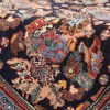 Tapis persan Bijar fait main Réf ID 184007 - 143 × 200