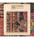 Azerbaijan Rug Ref 184013