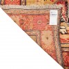 Tapis persan Azerbaïdjan fait main Réf ID 184014 - 131 × 211