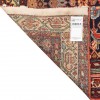 Tappeto persiano Malayer annodato a mano codice 184018 - 75 × 200