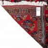 Bijar Rug Ref 184033