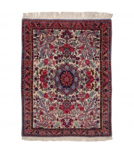 Tapis persan Bijar fait main Réf ID 184034 - 76 × 97