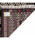 Turkmens Rug Ref 141809