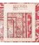 Heriz Rug Ref 183017
