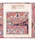 Tabriz Rug Ref 183018