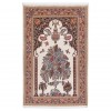 Qom Rug Ref 183030