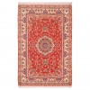 Tapis persan Qom fait main Réf ID 183034 - 142 × 212