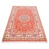 Tapis persan Qom fait main Réf ID 183034 - 142 × 212