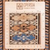 Turkmen Rug Ref 183044