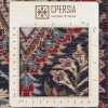 Tapis persan Sarouak fait main Réf ID 183064 - 68 × 122