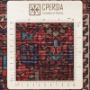 Tapis persan Gholtogh fait main Réf ID 183069 - 100 × 144