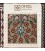 Birjand Rug Ref 183072