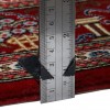 Tapis persan Qom fait main Réf ID 183076 - 108 × 154