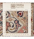Tabriz Alfombera Persa  Ref 183080