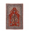 Qom Rug Ref 183095