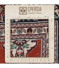 Qom Rug Ref 183095