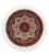 Bijar Afshar Rug Ref 183099