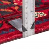 Nahavand Rug Ref 185025