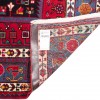 Tapis persan Tuyserkan fait main Réf ID 185028 - 143 × 233