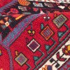 Tapis persan Tuyserkan fait main Réf ID 185028 - 143 × 233