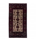 ALFOMBRA  REF  160013