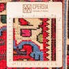 Tapis persan Hoseynabad fait main Réf ID 185106 - 115 × 153