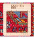 Tuyserkan Rug Ref 185121