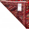 Hamedan Rug Ref 185139