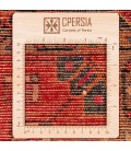 Tuyserkan Rug Ref 185131