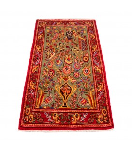 Qom Rug Ref 185151