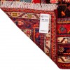 Tuyserkan Rug Ref 185155