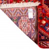 Qashqai Rug Ref 185107