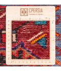 Tuyserkan Rug Ref 185116