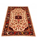 Hamedan Rug Ref 185114