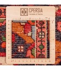 Hamedan Rug Ref 185114