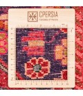 Nahavand Rug Ref 185122