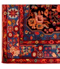 Nahavand Rug Ref 185181