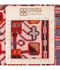 Nahavand Rug Ref 185041