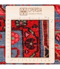 Nahavand Rug Ref 185045