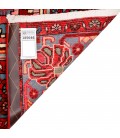 Nahavand Rug Ref 185046