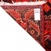 Nahavand Rug Ref 185063