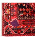 Nahavand Rug Ref 185064