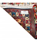 Bakhtiyari Runner Ref 101873
