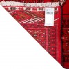 Tapis persan Turkmène fait main Réf ID 185073 - 139 × 190