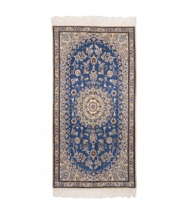 Nain Rug Ref 163203