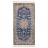 Nain Rug Ref 163203