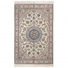 Tapis persan Nain fait main Réf ID 163207 - 96 × 150